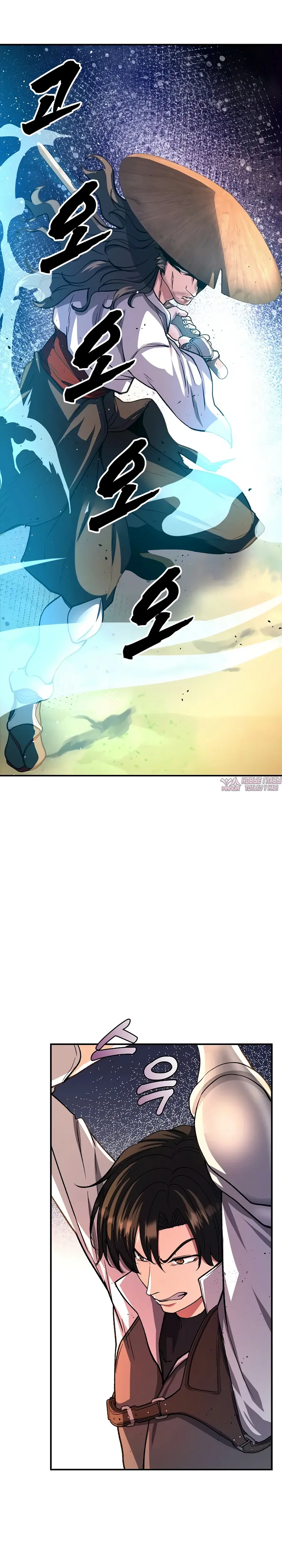 Page 14.000