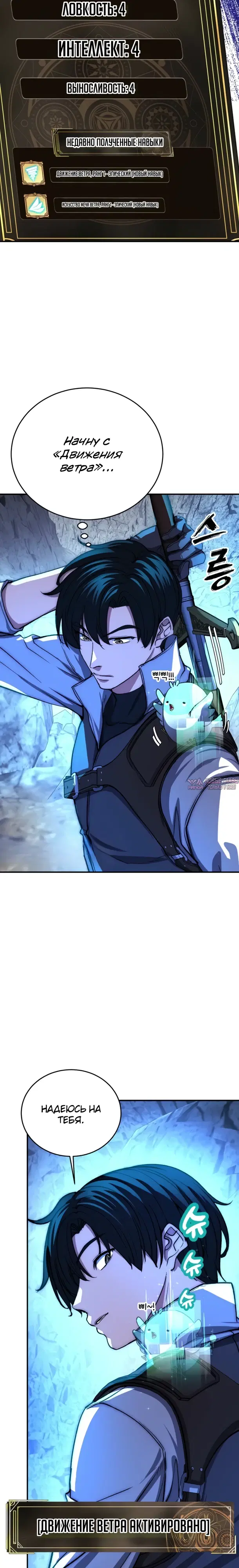 Page 14.000