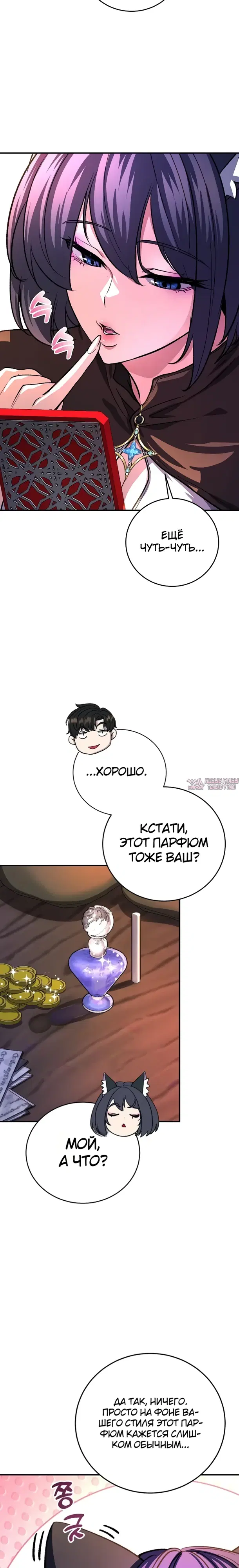 Page 14.000