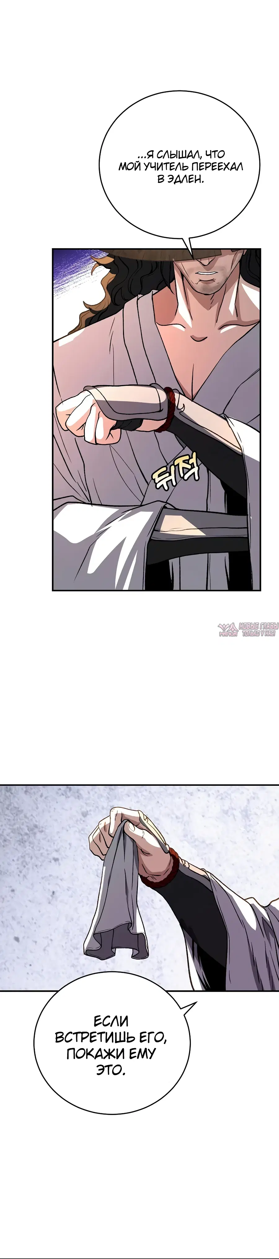 Page 15.000