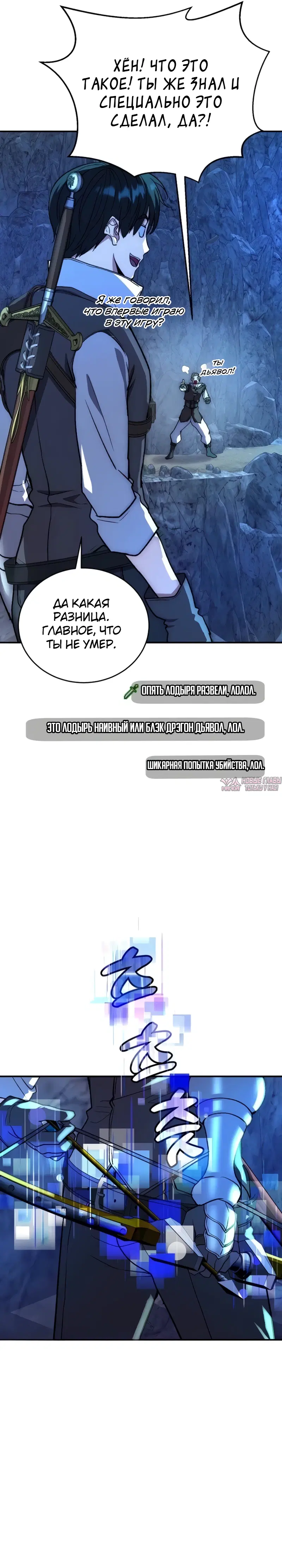 Page 15.000