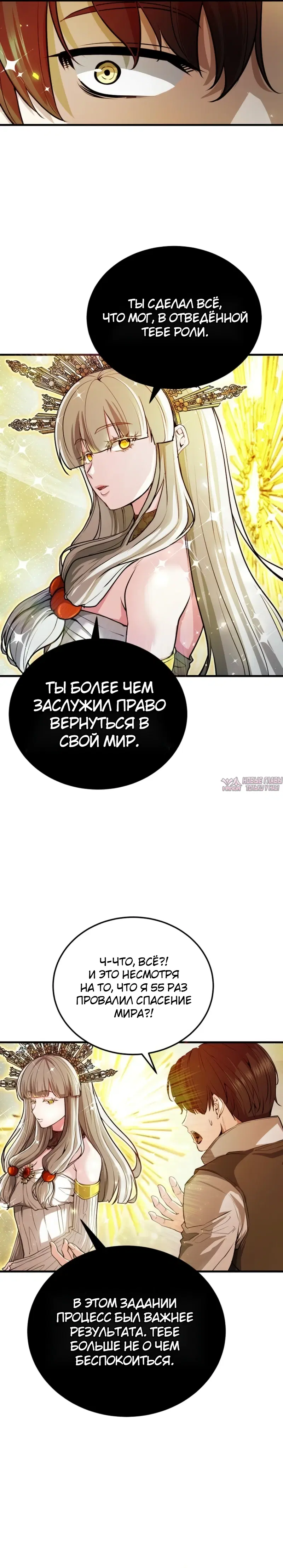 Page 16.000