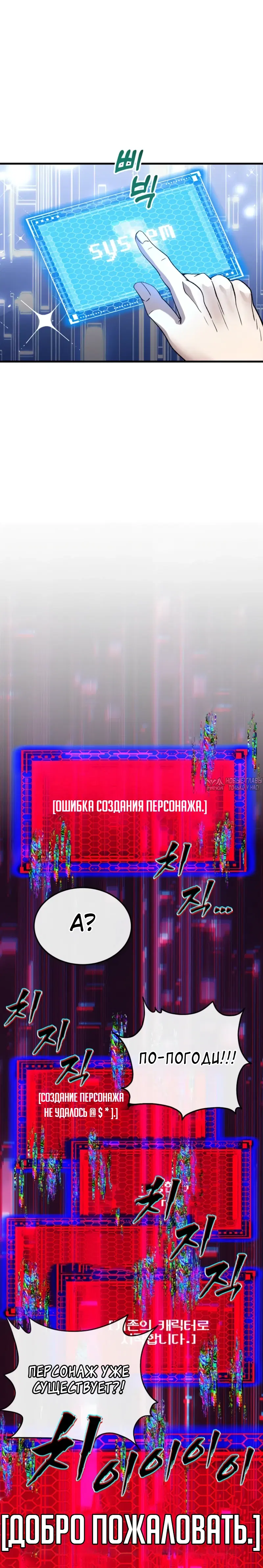 Page 17.000