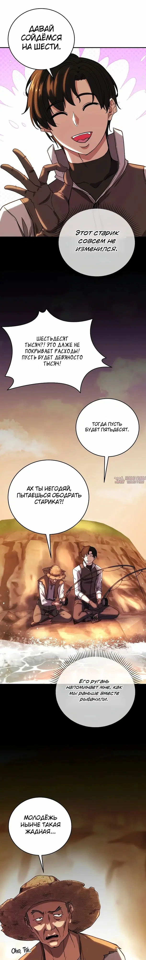 Page 17.000