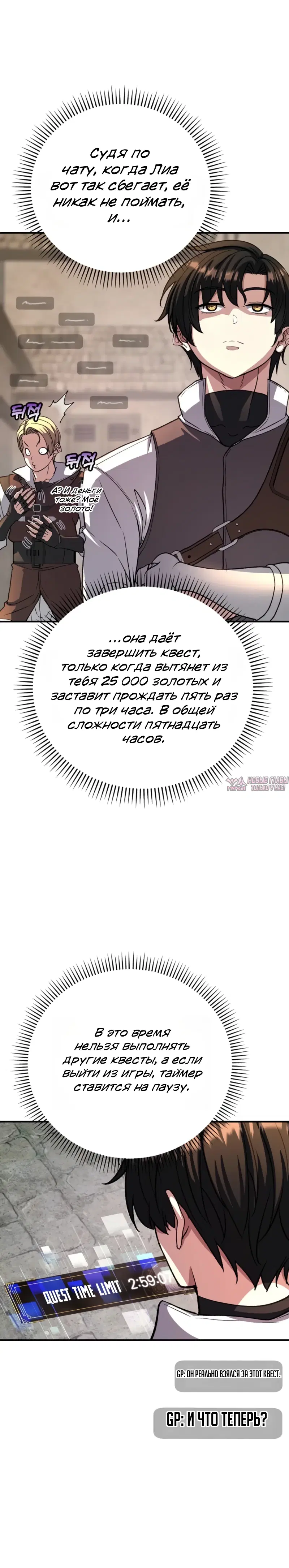 Page 17.000