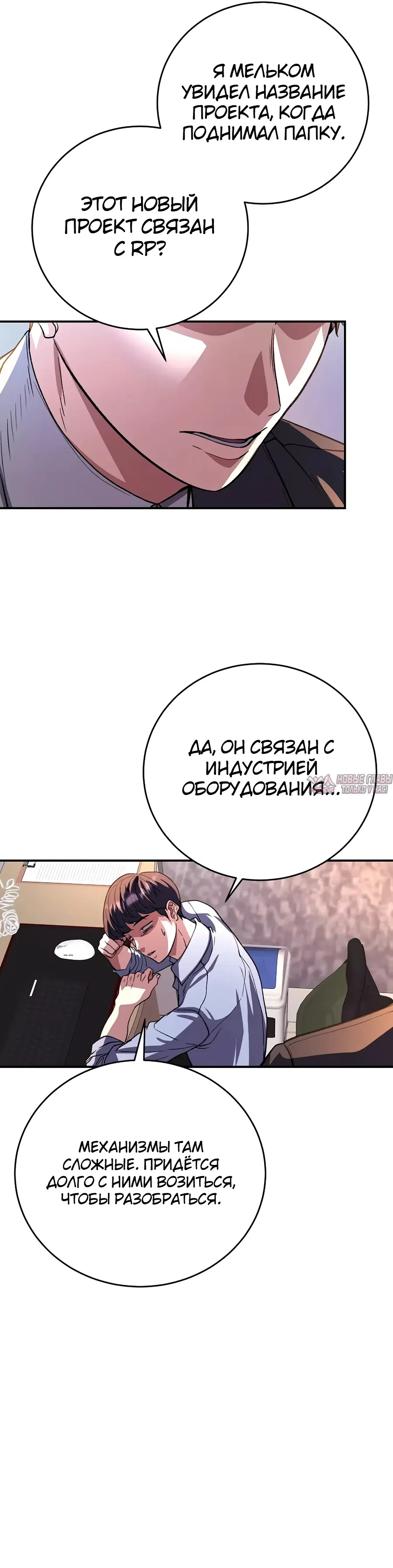 Page 17.000