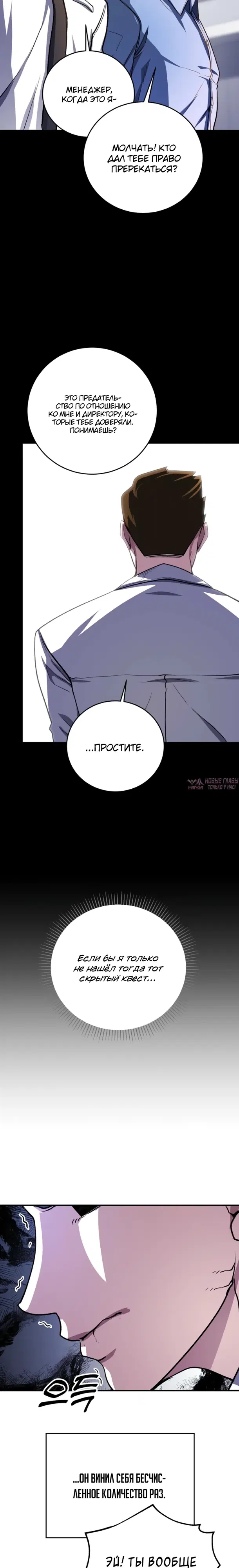 Page 17.000