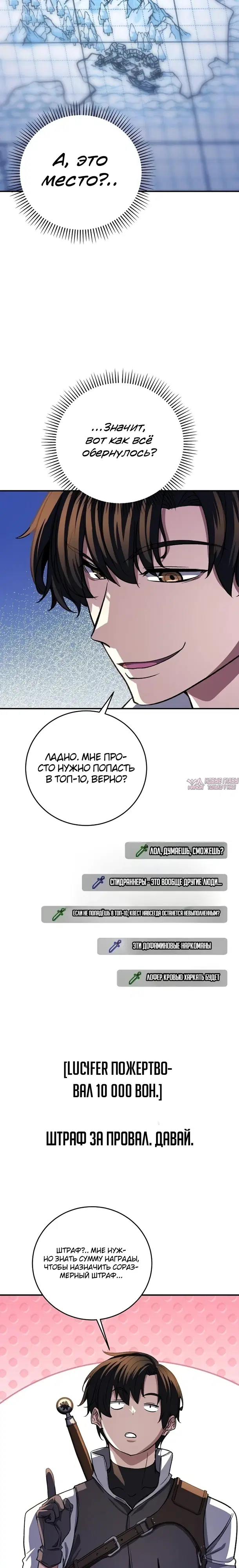Page 17.000