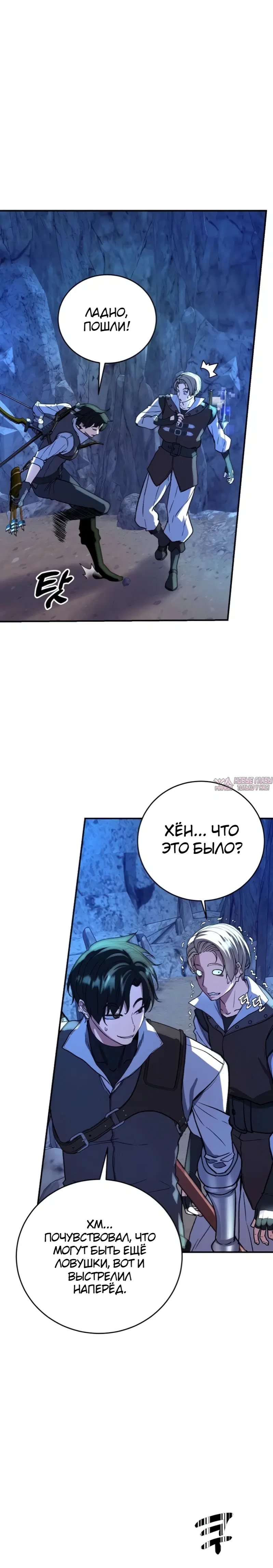 Page 18.000
