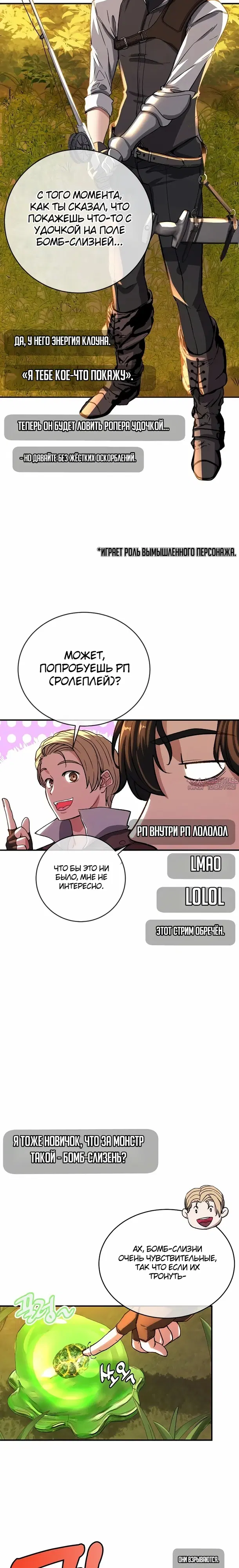 Page 19.000