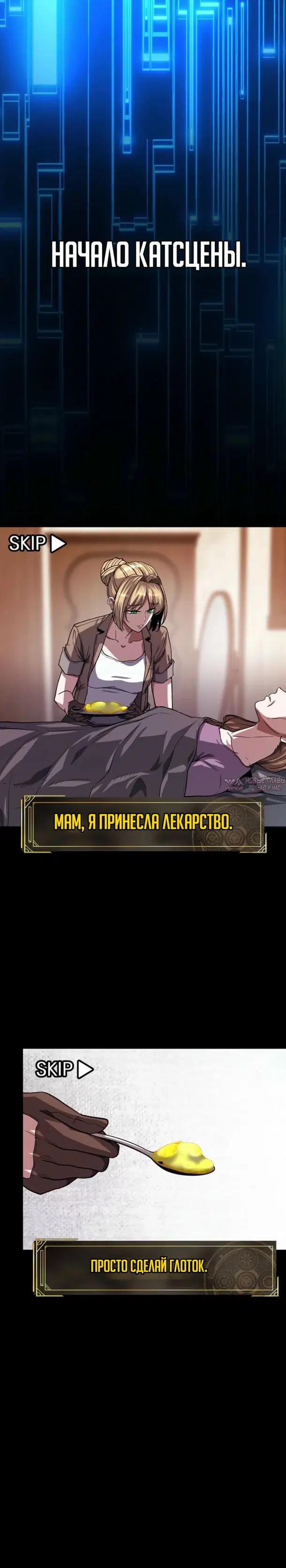 Page 10.000