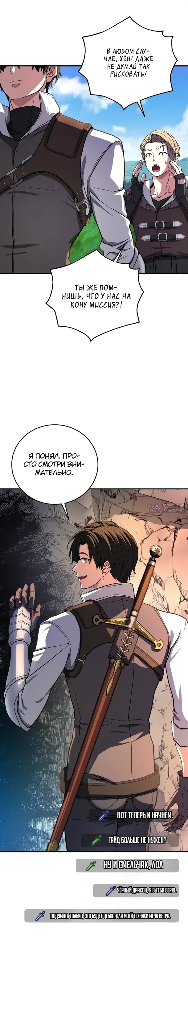 Page 10.000
