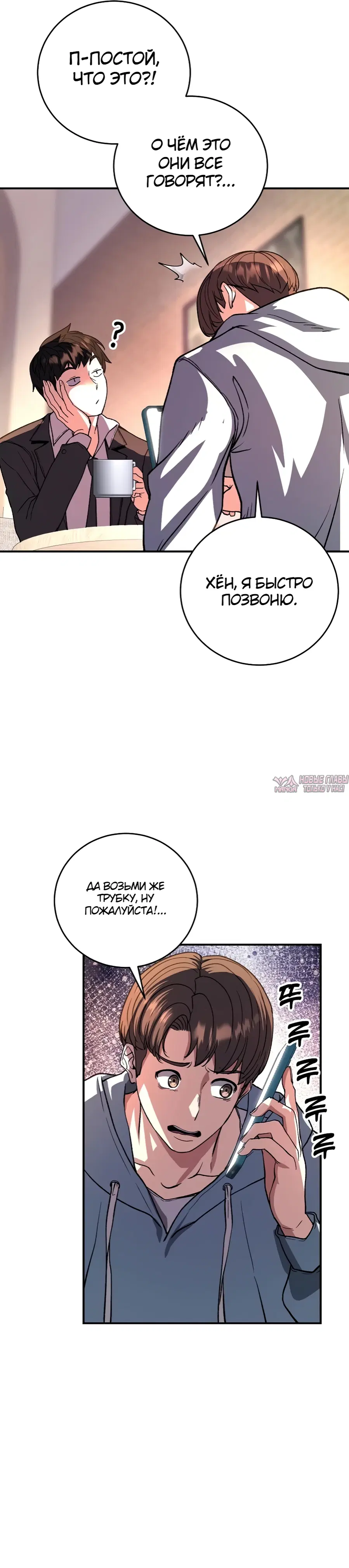 Page 12.000