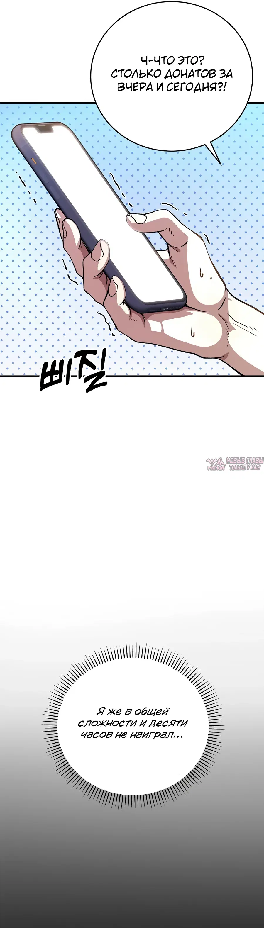 Page 24.000