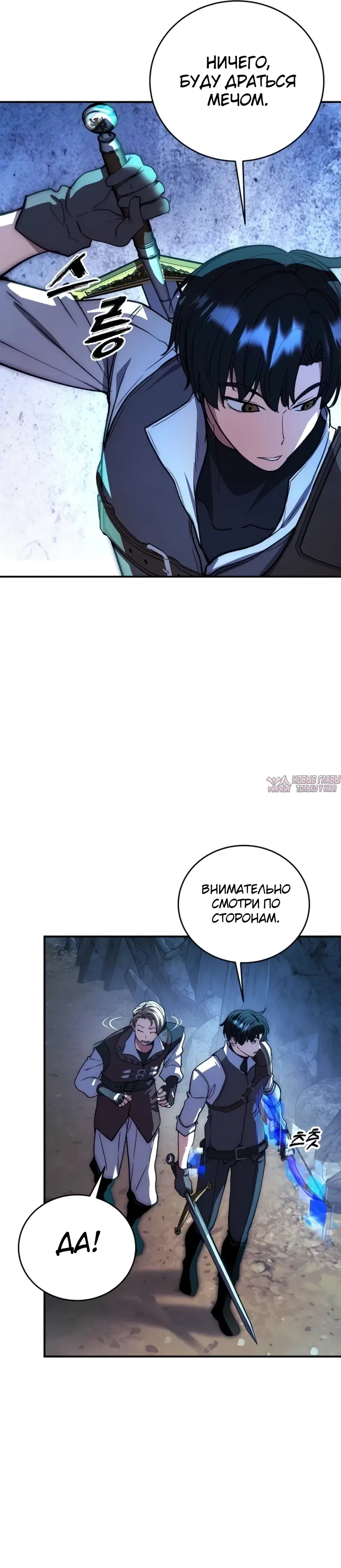 Page 24.000