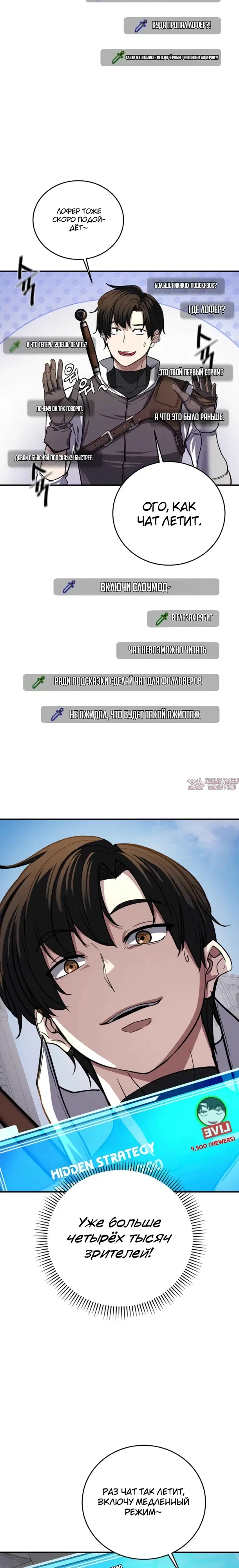 Page 24.000