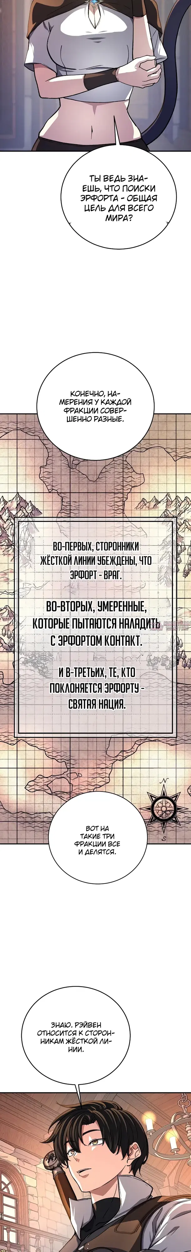 Page 24.000