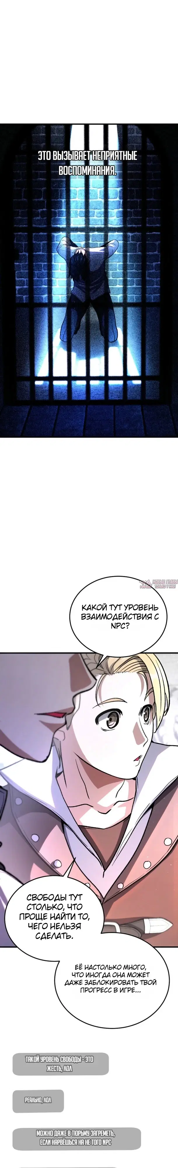 Page 25.000