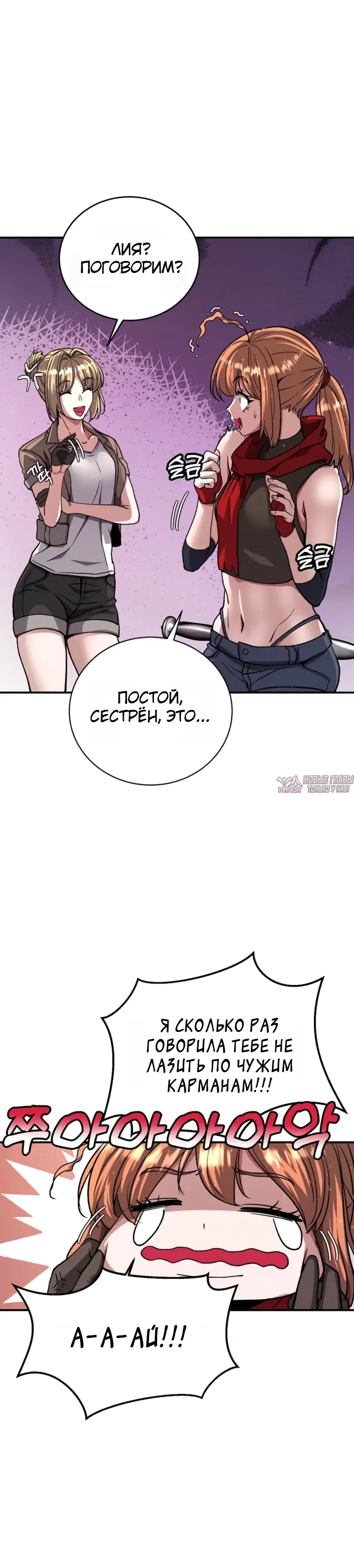 Page 25.000