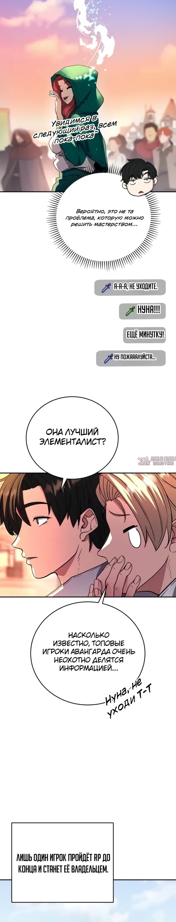 Page 25.000