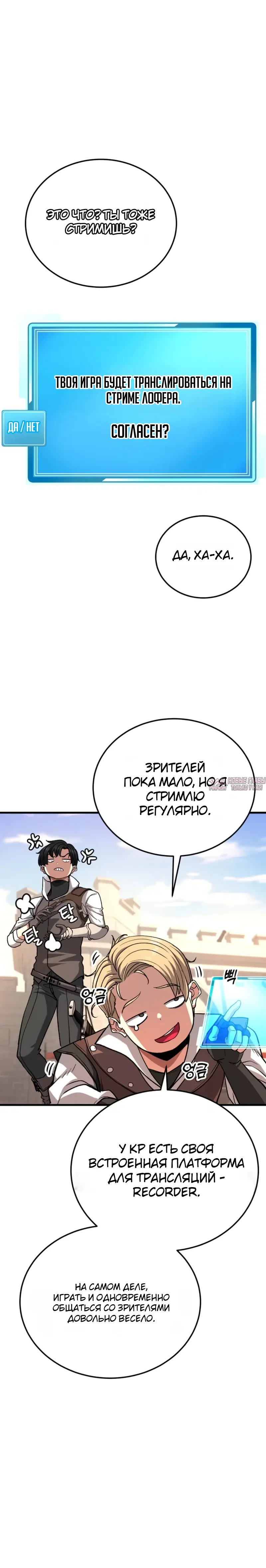 Page 27.000