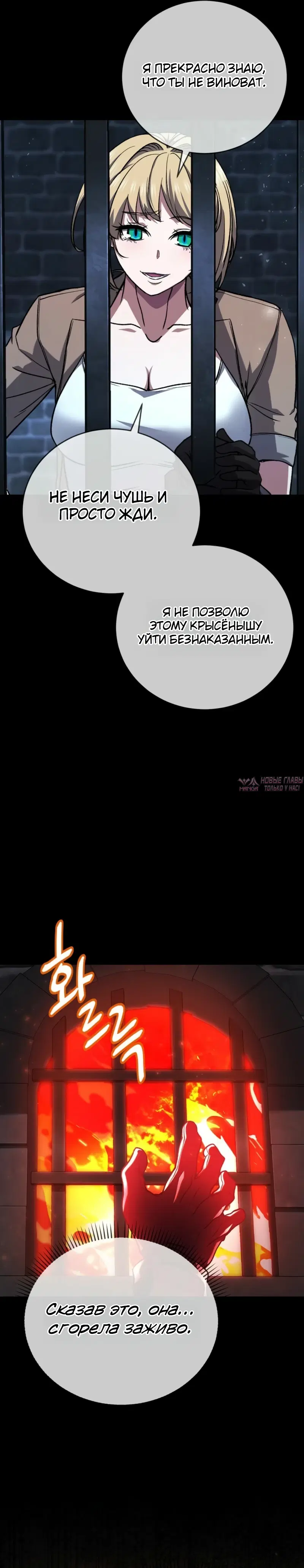 Page 27.000