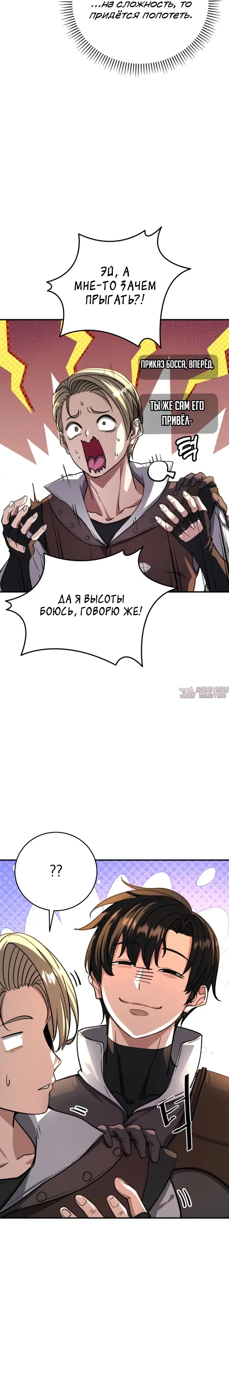 Page 27.000