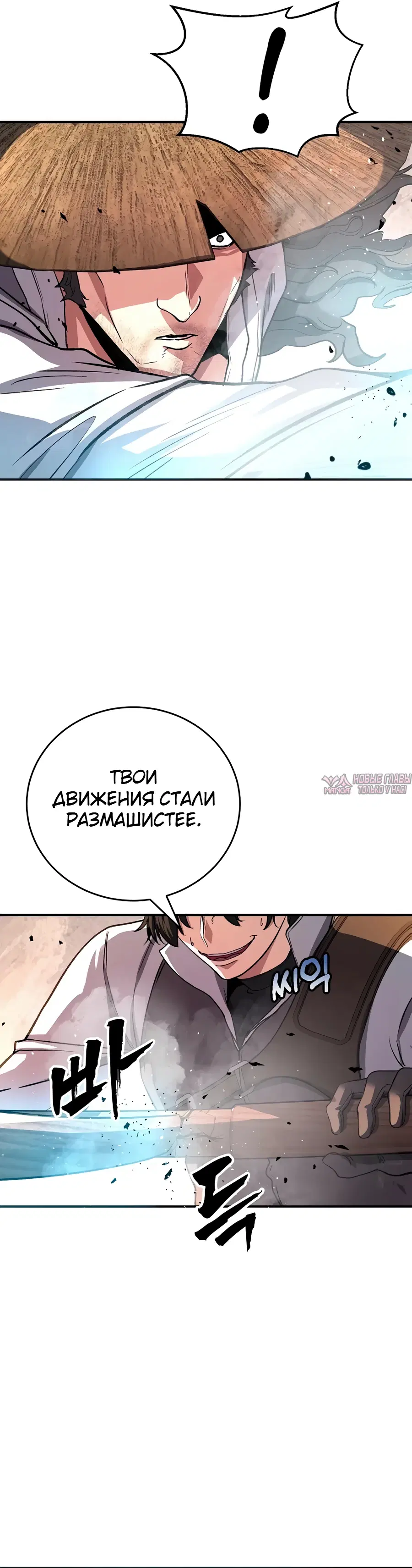 Page 27.000