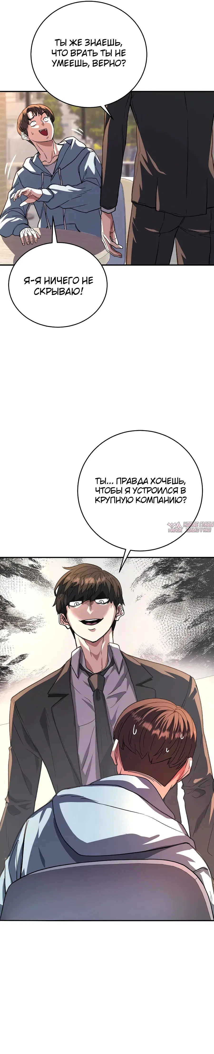 Page 27.000