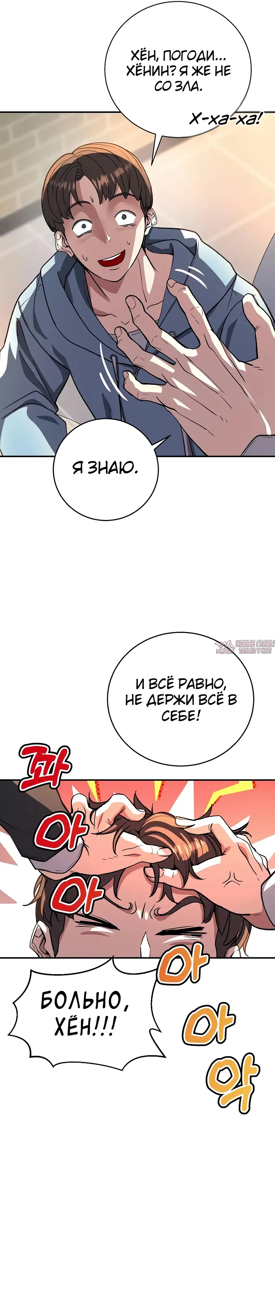 Page 28.000