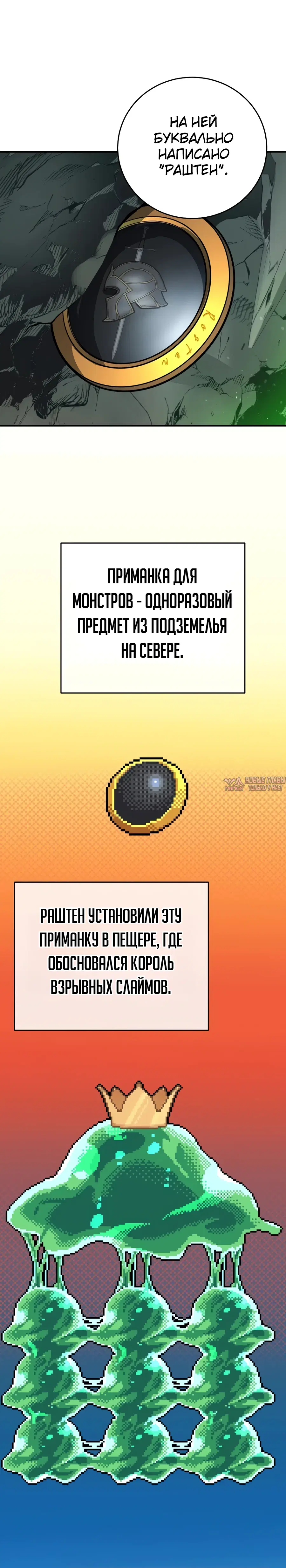 Page 28.000