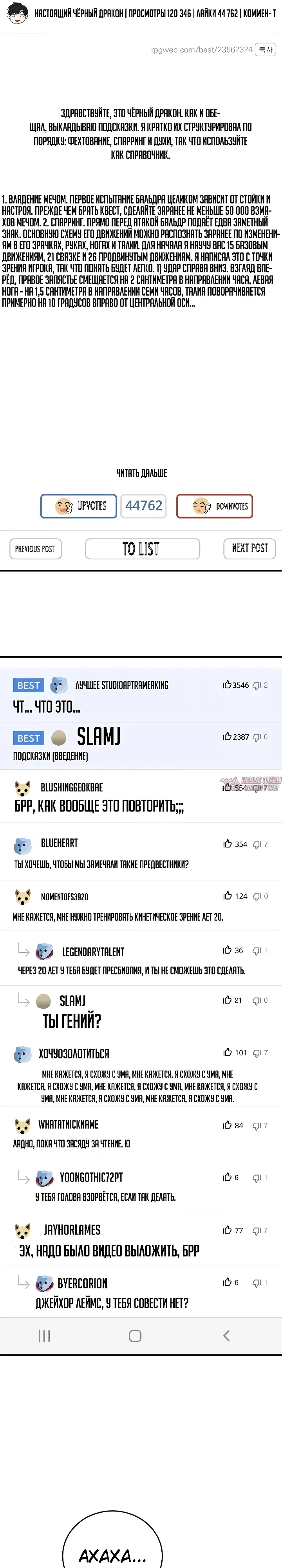 Page 28.000