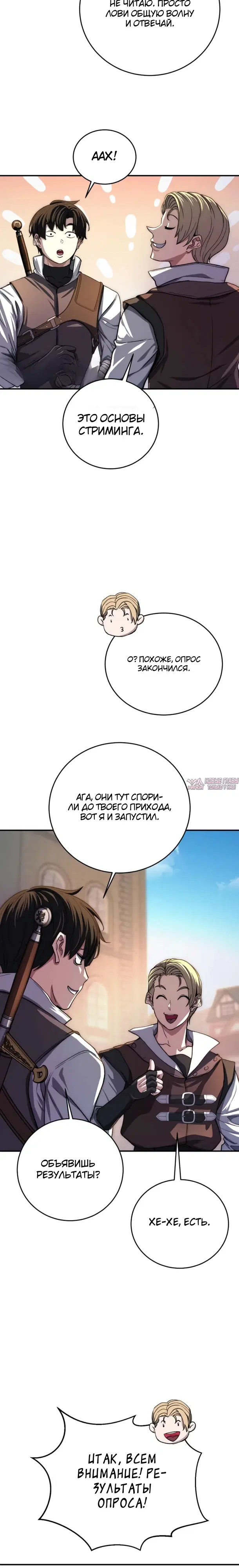 Page 28.000