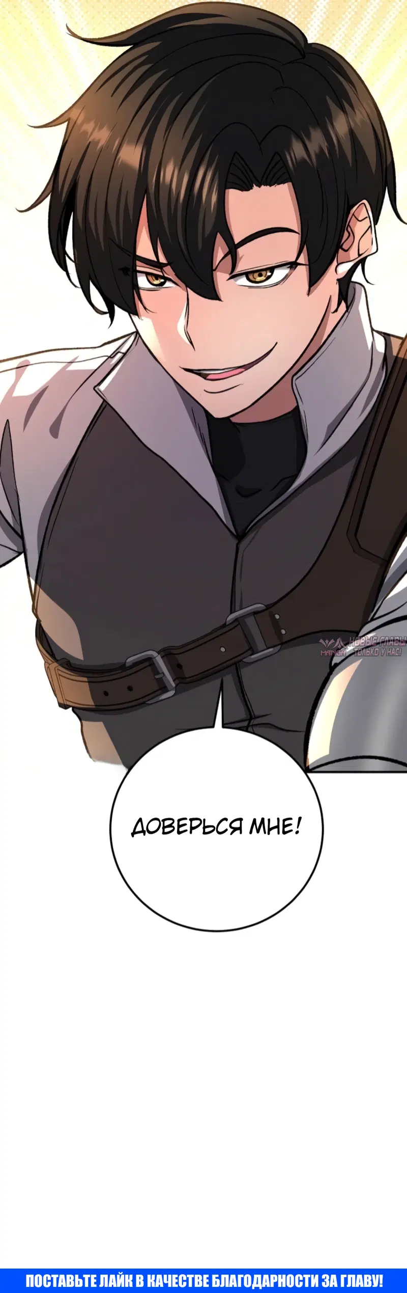 Page 29.000