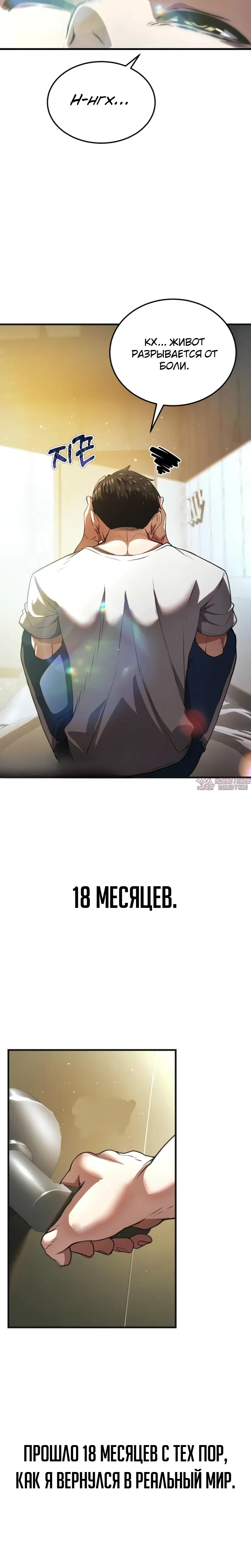 Page 20.000