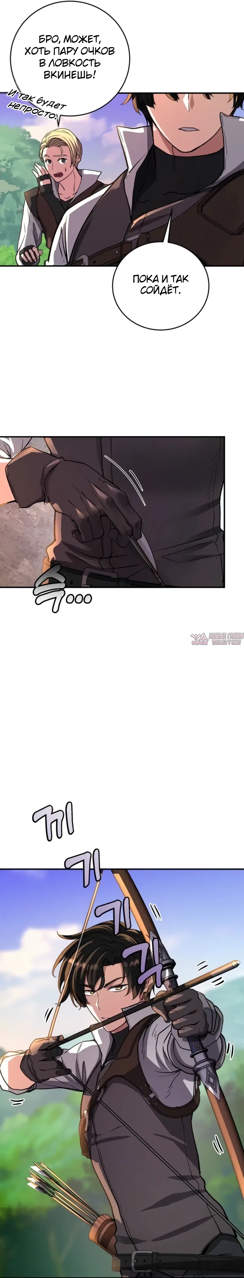 Page 21.000
