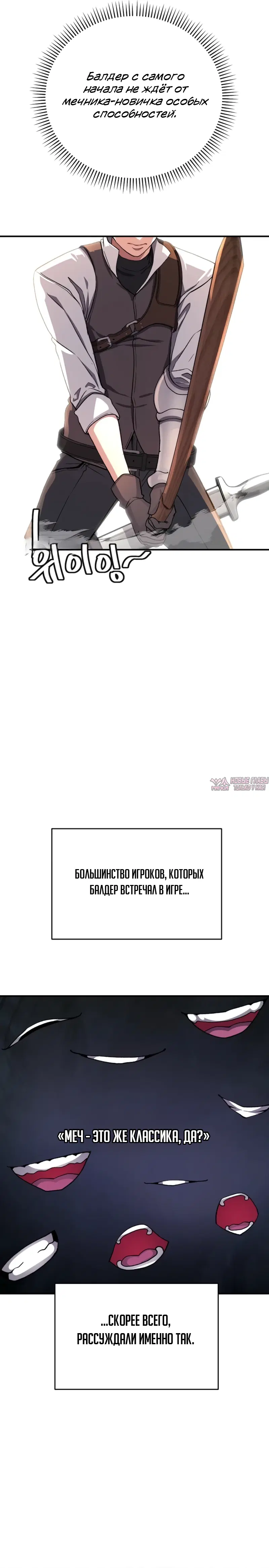 Page 21.000