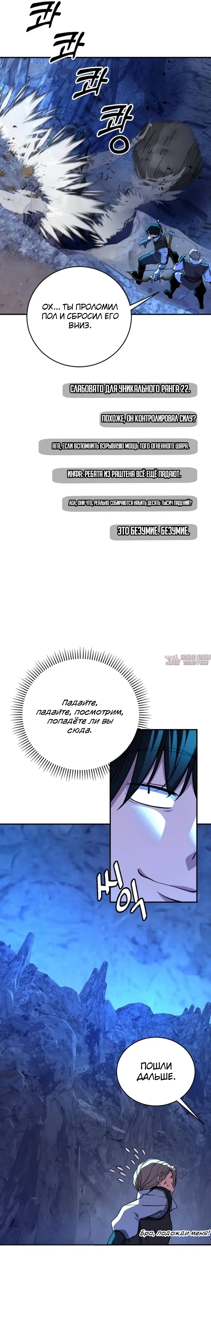 Page 21.000