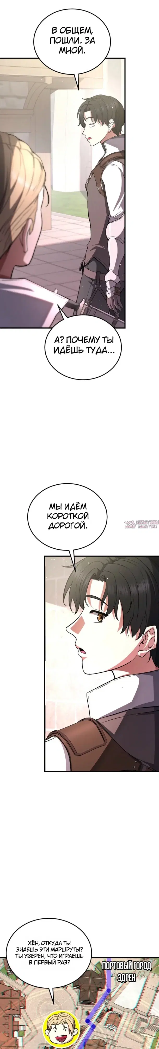 Page 22.000