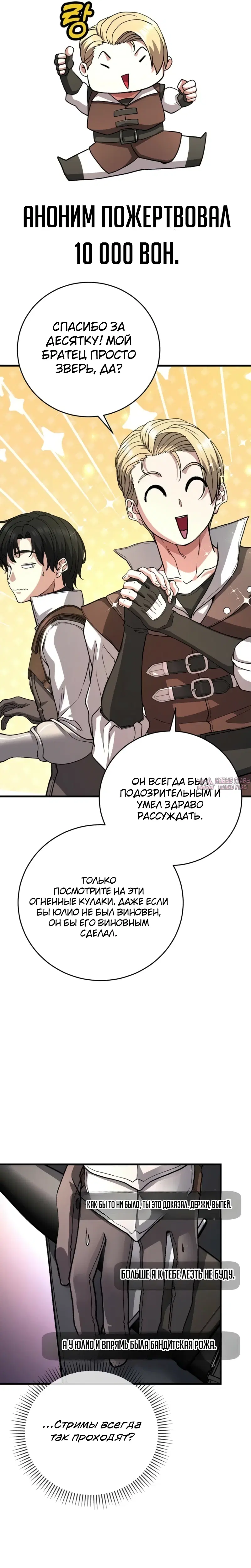 Page 22.000