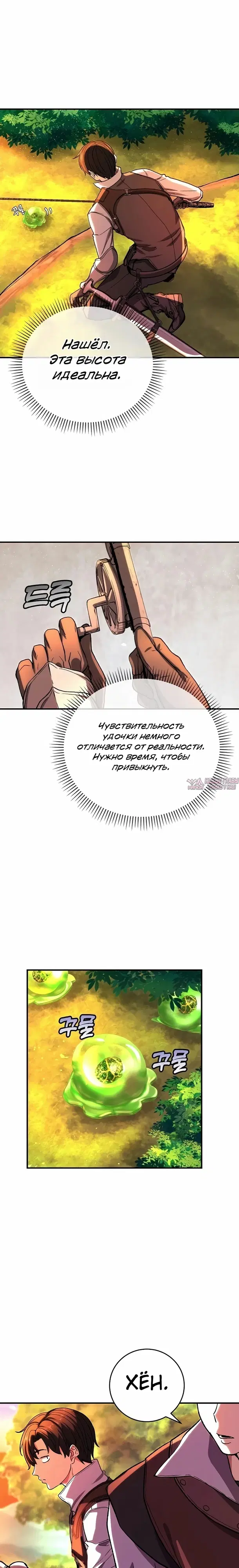 Page 22.000