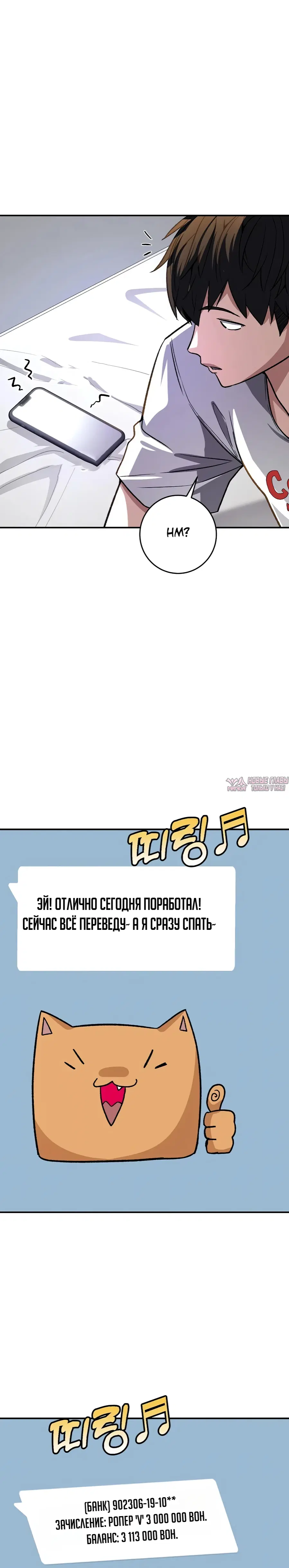 Page 22.000