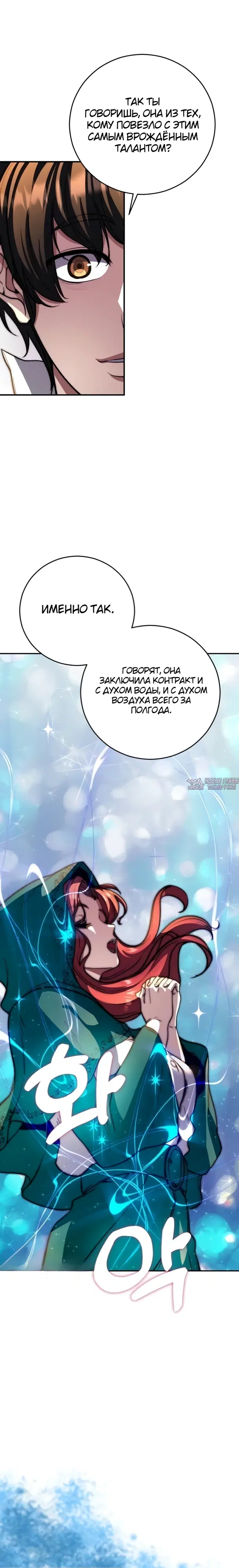 Page 22.000