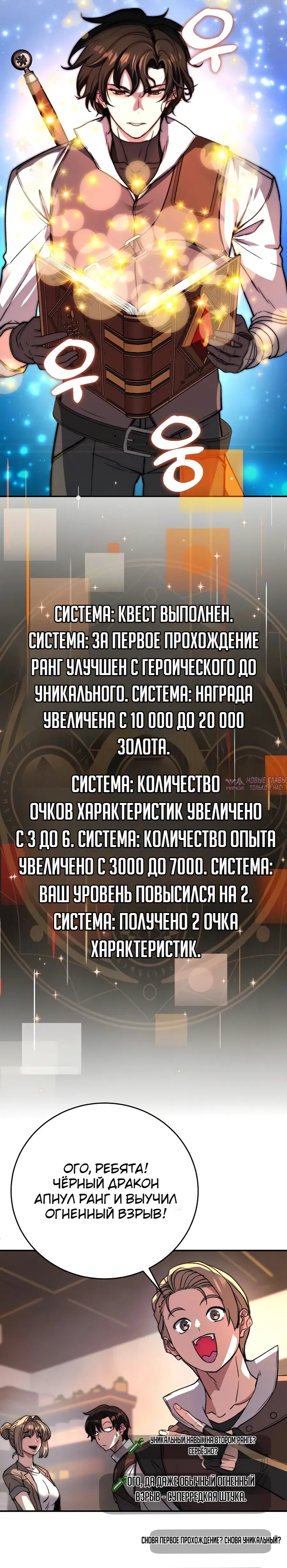 Page 22.000