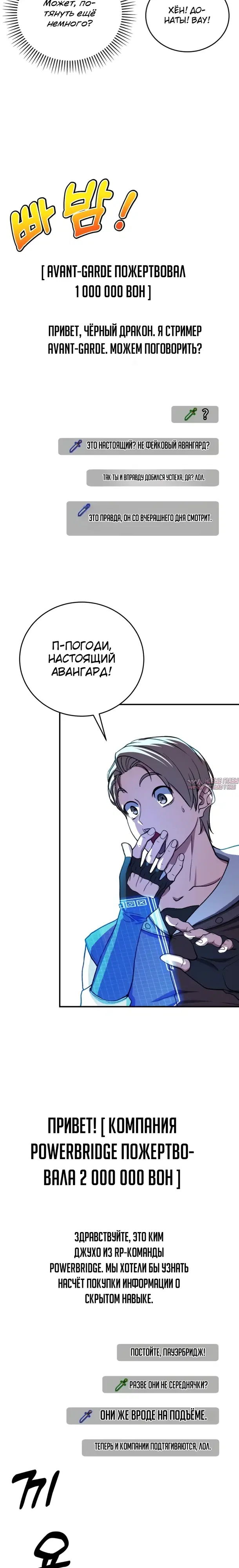 Page 22.000