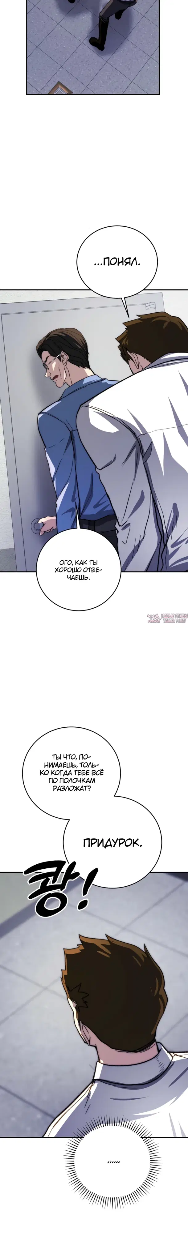 Page 22.000