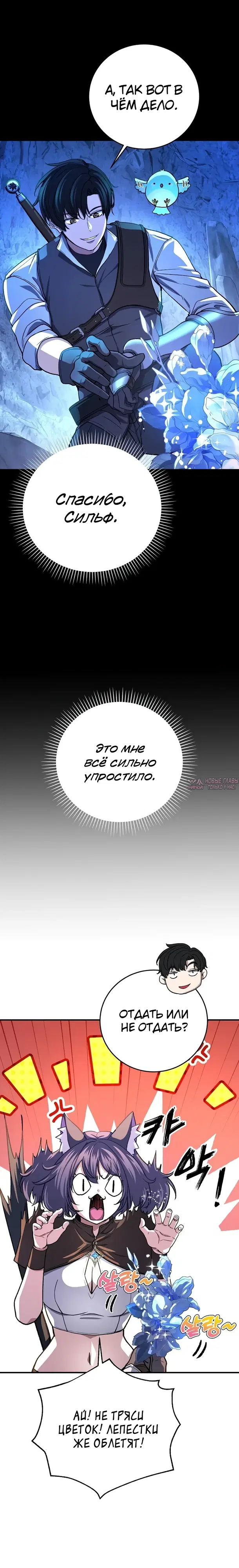 Page 22.000