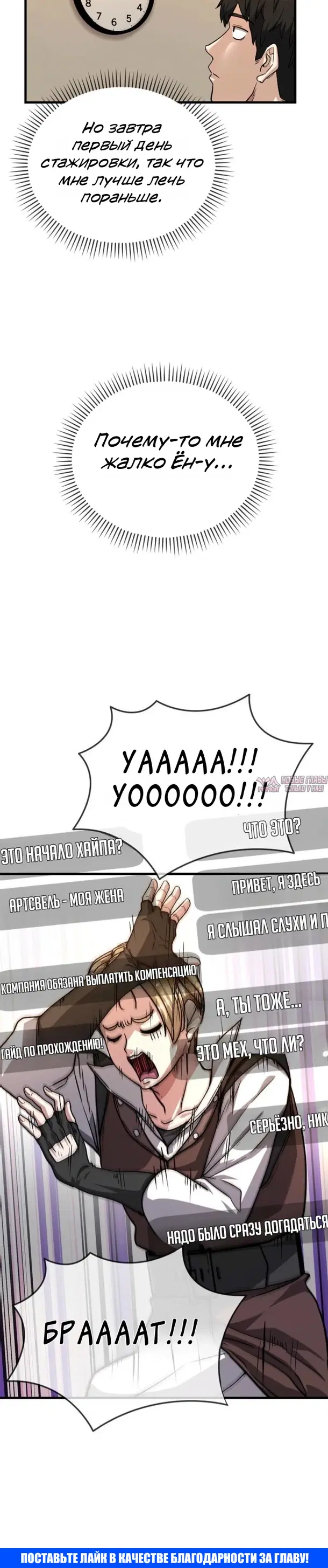 Page 23.000