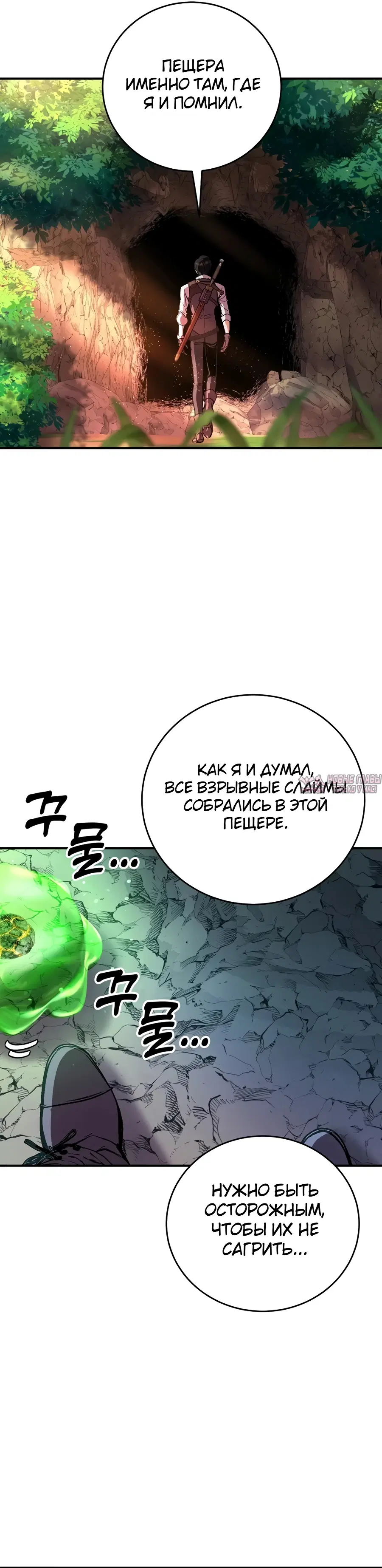 Page 23.000