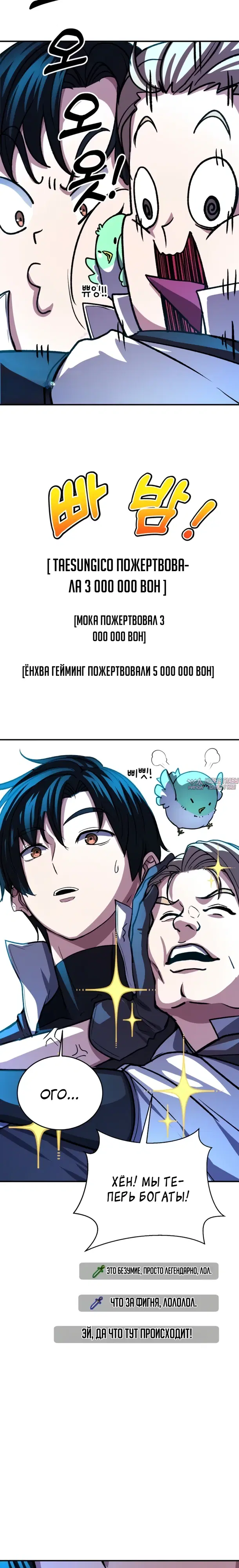 Page 23.000